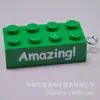 8764 Colgante Llavero de Bloque de Construcción de Puntos 2x4 Colorido Accesorios de Joyería Hechos a Mano DIY Colgante Producto Combinado Transfronterizo