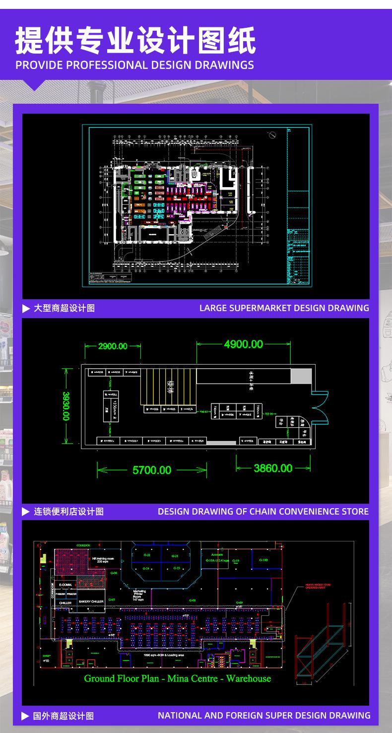 白色常规_12