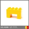 Compatível com Lego 9090 peças grandes Blocos de Construção Peças Acessórios base plástica quadrados de tijolos brinquedos de montar infantis Alto