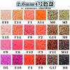 2,6mm Miçangas Perler Caixa Quadrada Pequena Recarga Miçangas de Fusão Kit de Material DIY Feito à Mão Gama Completa de Cores Miçangas de Alta Qualidade