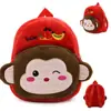 Mochila escolar infantil coreana fofa com desenho animado, brinquedo de pelúcia, mochila para jardim de infância, venda direta da fábrica