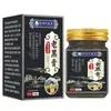 Atacado do Fabricante Pomada Li Shizhen Laohei 50g para Transplante Capilar