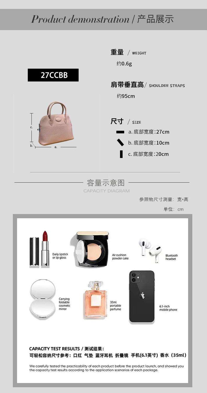 详情_01_03.jpg