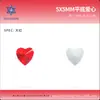 5*5mm Corazón de Melocotón Popular Joyería para Uñas Corazón Planos Base Corazón de Melocotón Diamante Brillante Mini Corazón Forma de Corazón Diamante para Uñas de Dedo Artesanía DIY Venta al por Mayor