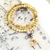Pulseira de Contas de Sândalo com 108 Contas para Homens e Mulheres, Feita de Madeira de Pessegueiro, Sândalo Verde, Agarwood, Jacarandá de Folhas Pequenas e Bambu de Seda Dourada, Atacado