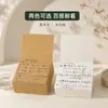 Notas adhesivas cuadradas pequeñas extra gruesas, tiras de notas no adhesivas, papel de borrador en blanco, papel de notas cuadrado desprendible