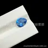 Pedra Solta Cabochão Spinélio Sintético Azul Claro em Formato de Pera, Pedra Solta em Formato de Gota Atacado, Resistente ao Calor, Adequado para Cravação em Cera