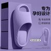 Chinelo Antiderrapante para Mulheres 2025 Novo Verão Interior Casa Banheiro Banho Silencioso Desodorante Chinelos Eva para Homens