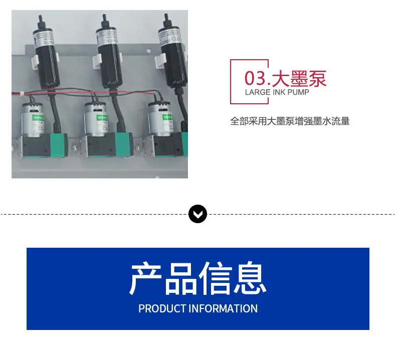 详情_08.jpg