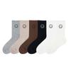 Calcetines Deportivos de Moda para Hombre Otoño e Invierno Retro Sonriente para Mujer Media Pantorrilla Coreano Americano Ins Calcetines de Baloncesto Blanco