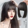 Peluca con flequillo artificial para mujer, estilo princesa, natural, con flequillo, para la frente, cuadrada, para la cara