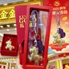 Llavero Año del Caballo, Oro Puro 999, Riqueza Instantánea, Souvenir Cultural y Creativo, Regalo Promocional Popular para Transmisiones en Vivo, Venta al por Mayor de Fábrica