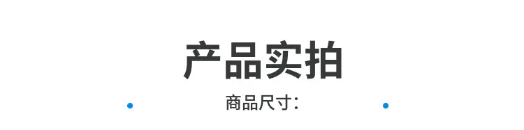 幻影纱1