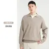 Suéter masculino gola V japonês suéter de puxar lapela retrô manga longa casual americano Primavera