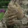 Guantes tácticos de dedo completo Oji de medio dedo con protección articulada de caparazón duro, cálidos, anticorte, especiales para aficionados militares, entrenamiento militar de combate