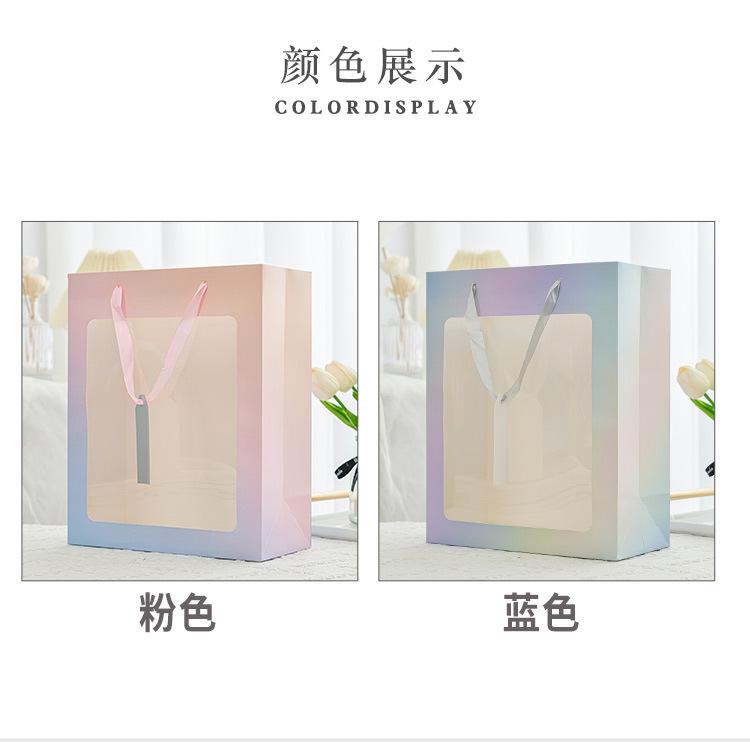 鲜花包装袋橱窗礼袋