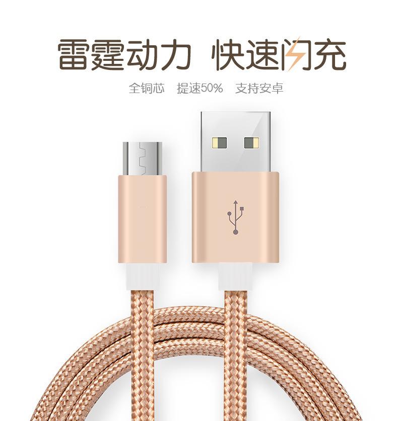 详情图_1.jpg