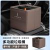 Aplicable a Lincoln Z Aviator Adventurer Navigator Suministros para el Interior del Coche Basurero Plegable para Coche