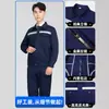 Traje de Trabajo para Hombre, Uniforme de Fábrica Reflectante para Primavera y Otoño, Ropa de Trabajo para Reparación de Automóviles, Ropa de Protección Laboral Estampada, Ropa de Trabajo Resistente al Desgaste