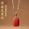 Nuevo Colgante Espada León Cinnabar Incrustado con Alto Contenido de Arena Roja Imperial, Adecuado para Hombres y Mujeres en su Año Zodiacal, Collar al por Mayor