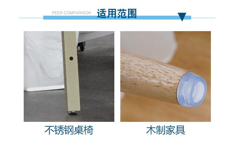 胶脚钉_11.jpg