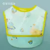 Babero Impermeable para Alimentación de Bebés, Mameluco de Alimentación Anti-Suciedad, Babero sin Mangas para Niños y Niñas, Ropa Protectora para Niños, Estilo Delgado de Verano