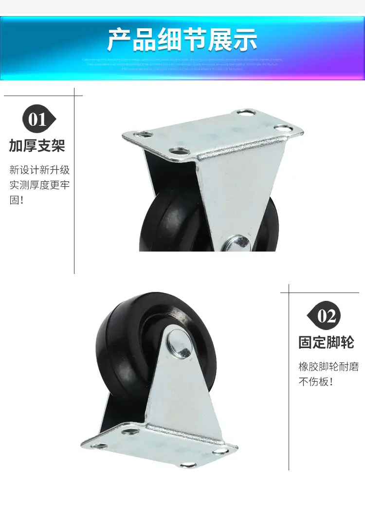 详情_09