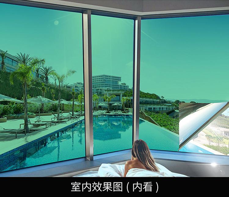 微信截图_20200609210709_副本