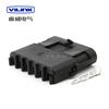 Conector de arnés de cableado para coche de DJ conector serie 2.5 conector macho y hembra conector impermeable 1/2/3/4/6p
