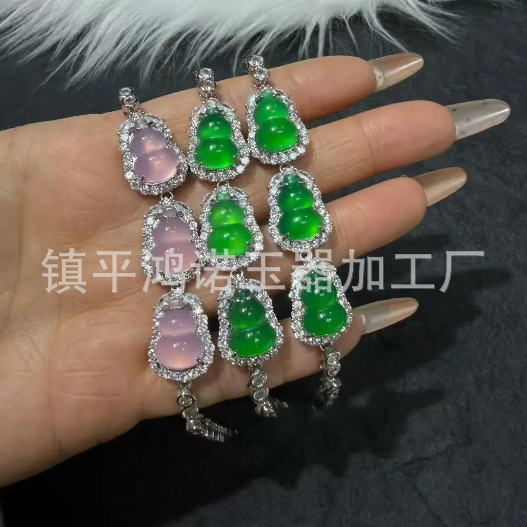 微信图片_20260207013316_4235_256.j