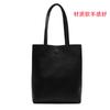 Bolsas Modernas e Simples para Trabalho e Deslocamento, Bolsas de Nicho, Bolsas Verticais, Bolsas de Ombro, Bolsas Femininas de Grande Capacidade para Estudantes Universitários