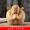 Decoração de escultura de sândalo dourado deus da riqueza decoração especificações 7 x 3,2 x 3,1 decoração de escritório atacado de fábrica