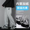 Pantalones Casuales de Alta Calidad para Hombre, Primavera y Otoño 2025, 70% Algodón, Dobladillo Completo, Corte Holgado, Joggers de Marca de Moda, Pantalones de Chándal con Puño, Modernos