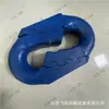 Eslabón de Cadena Tipo Diente de Arco para Máquinas Rasquetas de Minería, Eslabón de Cadena Plano 30*108 para Cadena Circular de Minería