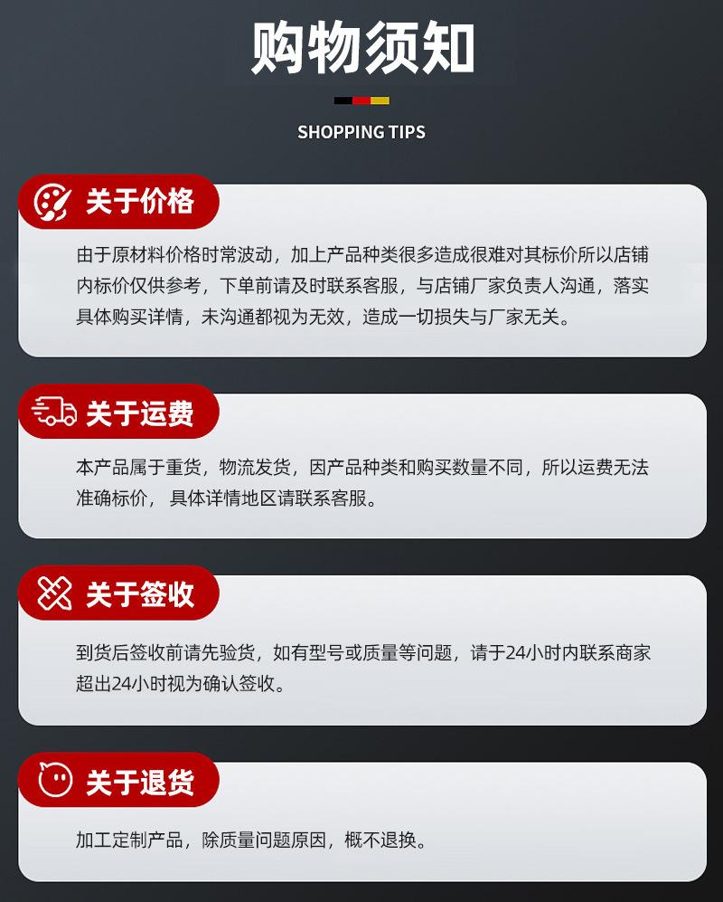 玻璃钢格栅_12.jpg