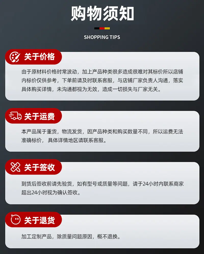 玻璃钢格栅_12.jpg