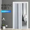 Puerta plegable de PVC para dormitorio, inodoro, baño, cocina, balcón, aseo, tienda, lavadero, puerta corrediza divisoria retráctil