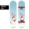 Skate Infantil 60cm Skate de Quatro Rodas 2-8 Anos Old Carro de Inclinação Dupla 2406 Bordo Médio Vendas Diretas da Fábrica Antiderrapante