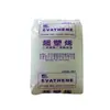 Materia Prima Eva Taiwán Polímero Ue4055 Aplicación de Tinta Alta Viscosidad Adhesivo Termofusible Alta Elasticidad Alambre y Cable Gránulos