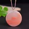 Flor de Melocotón Natural Donut Relleno Manzana Nube Auspiciosa Candado Colgante de Jade Anillo de Paz Colgante Suministro en Vivo Suministro de Comercio Exterior