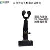 Suporte de microfone de mesa fixo universal de metal com inclinação e rotação, clipe para celular, clipe de madeira PVC, clipe para tecido de dossel de fotografia