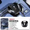 Adecuado para cubierta de palanca de cambios BYD Qin Song Plus, accesorios de modificación interior Tang DMI, cubierta protectora de pomo de palanca de cambios Han EV