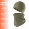 Nuevo Protector de Cuello Abrigado de Terciopelo a Prueba de Frío para Otoño e Invierno, Bufanda Cálida para el Cuello con Gorro, Gorro Cortavientos de Vellón Polar