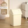 Wg6Q Cubo de Basura con Tapa Oscilante Simple para Hogar con Tapa Baño Inodoro Dormitorio Sala de Estar Oficina Clasificación Silencioso