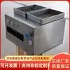 Dispositivo de Purificação de Ar de Câmara Equipamento de Purificação para Mineração Saída de Purificação Câmara de Ar Limpo Dispositivo de Purificação de Ar de Câmara