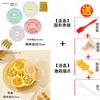 Forma de bolo macia de pata de gato, forma de cubo de gelo para suplemento alimentar de bebê, forma de bolo cozido no vapor para bebê de grau alimentício, ferramenta de silicone para assar