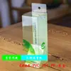 Cajas de Plástico Coloridas Cajas de Plástico Transparentes Personalizadas Logo Caja de Color PP/PVC Cajas de Regalo para Cosméticos Cajas de Embalaje