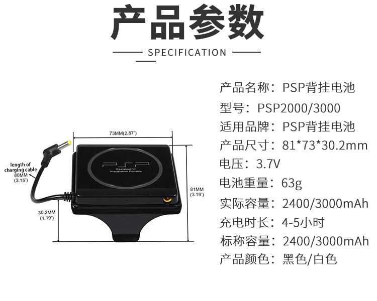 未标题-1-拷贝_06