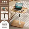 Mesa lateral de sofá de altura ajustable para uso doméstico, mesa lateral pequeña móvil para sala de estar, mesita de noche simple para dormitorio, mesita de café pequeña para personas perezosas