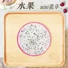 Insignia Mini de Fruta 25mm Estándar Brillante Base de Hierro Insignia con Pin Colgante Adorno Soportes Estilo D Personalización y Puede Ser Enviado en Nombre de Otros